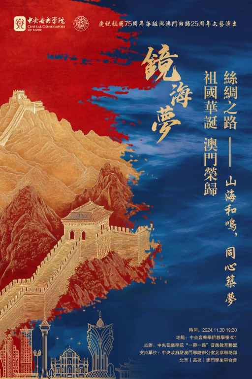 640.jpg 图片