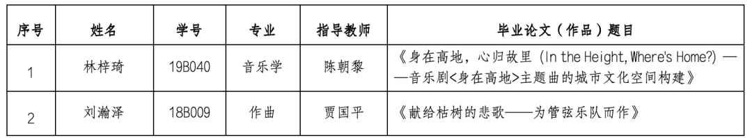 640.jpg 图片