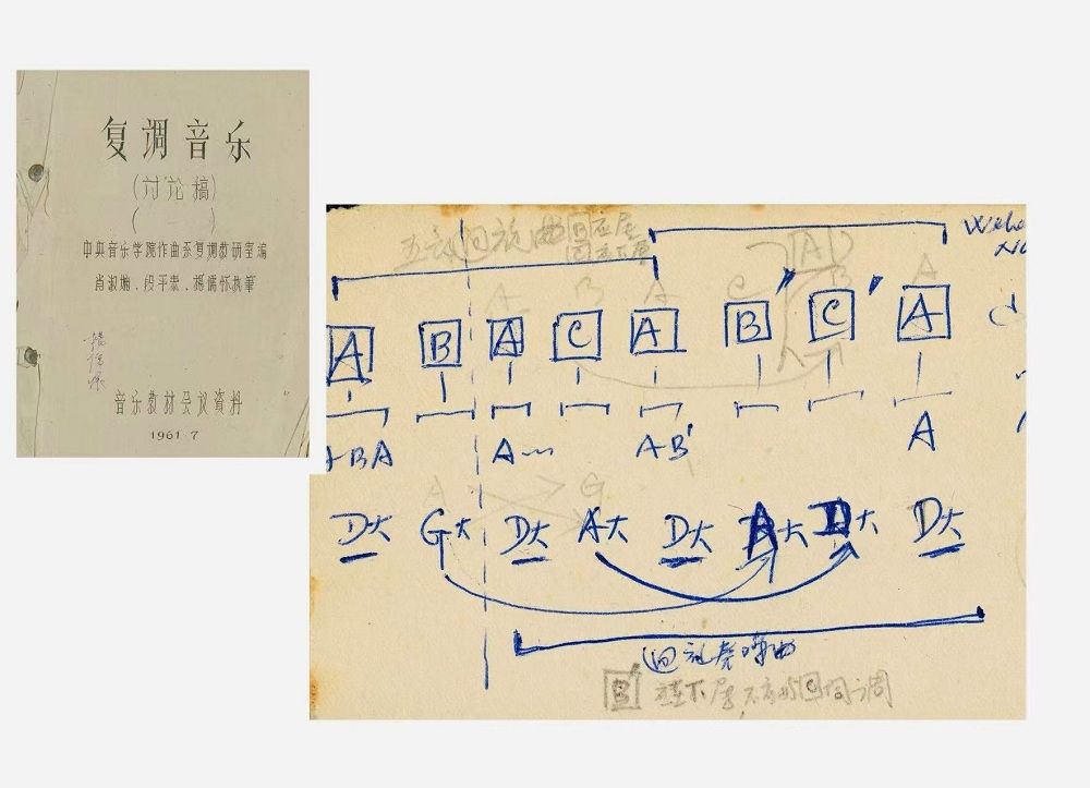 8.jpg 图片